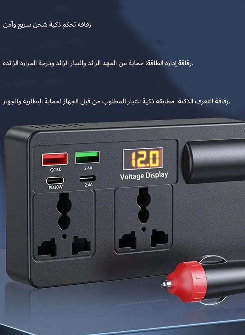 إليغلام محول طاقة سيارة 200 واط 12 فولت إلى 220 فولت مع شحن سريع USB-C PD، مخرجان AC مزدوجان (للولايات المتحدة/أوروبا/المملكة المتحدة)، شاشة رقمية، محول مضغوط للسيارة، RV، شاحنة، قارب - Image 5